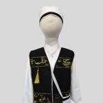 105 جرنجعو أطفال