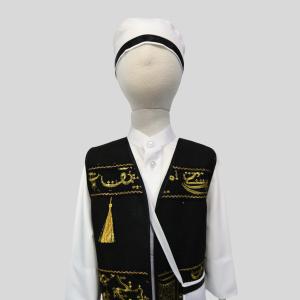 105 جرنجعو أطفال