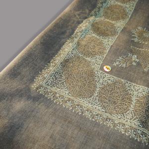 02 شاالت امل ترمة