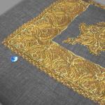 13   رب ع ترمة شاالت