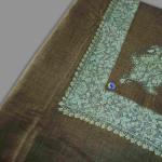 06  رب ع ترمة شاالت