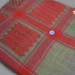 11  رب ع ترمة شاالت